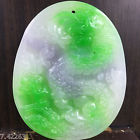 Pre-Conjure Pearl Dragon -In Multi Colored Hand Carved Jade Pendant Pre-Conjure Pearl Dragon -In Multi Colored Hand Carved Jade Pendant